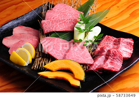 焼き肉盛り合わせ 58733649