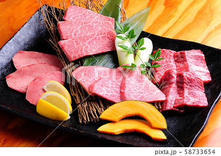 焼き肉盛り合わせ 58733654