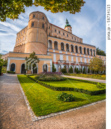 Mikulov Castle with Garden 58734115