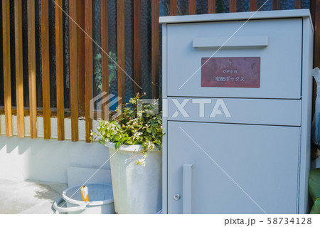 宅配ボックス玄関1 宅配ボックス玄関1 58734128