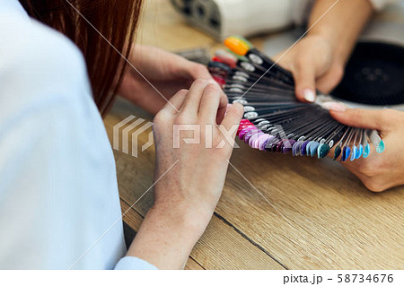Master of manure give palette of colors Master of manure give palette of colors 58734676