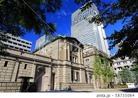 東京 日本銀行 本店 58735064