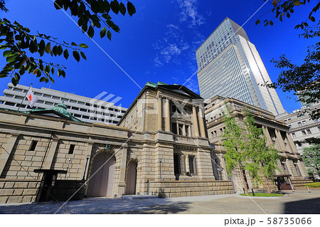 東京 日本銀行 本店 東京 日本銀行 本店 58735066