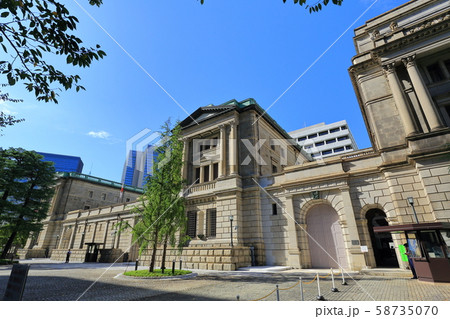 東京 日本銀行 本店 58735070