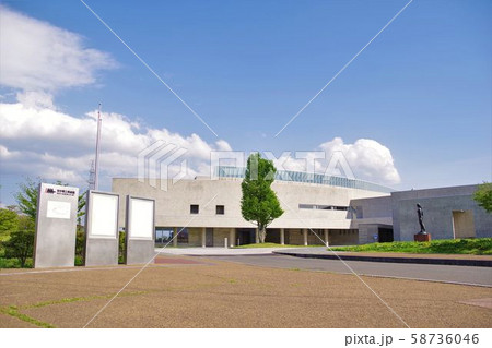 盛岡ランドマーク 岩手県立美術館 盛岡ランドマーク 岩手県立美術館 58736046