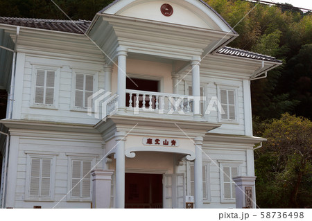 青山文庫 青山文庫 58736498