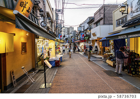 【東京都】谷中銀座商店街 谷根千 【東京都】谷中銀座商店街 谷根千 58736703