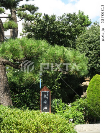 魚崎駅周辺 魚崎郷 住吉川沿いの風景 魚崎駅周辺 魚崎郷 住吉川沿いの風景 58736813