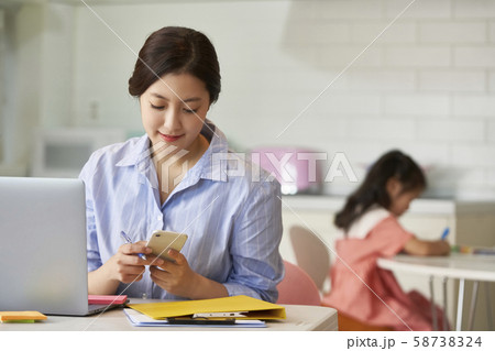 親子 子育て 親子 子育て 58738324