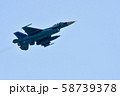 戦闘機 58739378