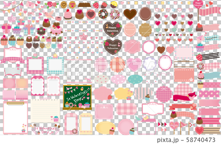 Valentine's day material set 58740473