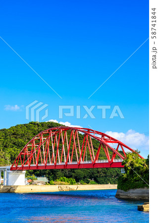 戸岐大橋 【長崎県五島市】 戸岐大橋 【長崎県五島市】 58741844