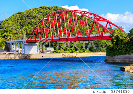 戸岐大橋　【長崎県五島市】 58741850