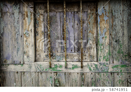 Closed wooden window 58741951