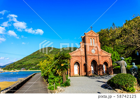 堂崎天主堂 【長崎県五島市】 堂崎天主堂 【長崎県五島市】 58742125