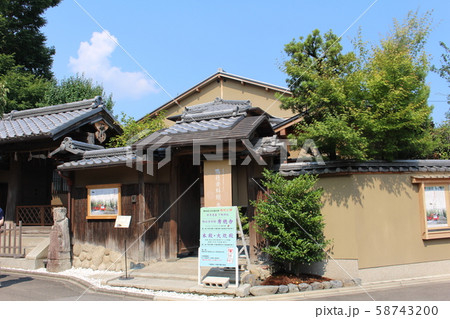 下賀茂神社 秀穂舎 下賀茂神社 秀穂舎 58743200