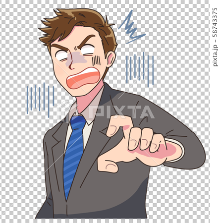 転職 就活 イラスト ビジネスマン スーツ 男のイラスト素材