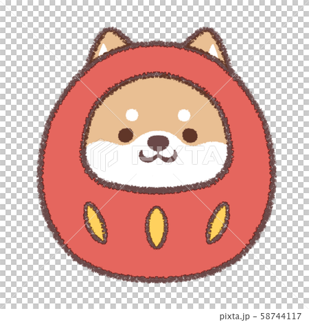 だるま柴犬 背景なしのイラスト素材