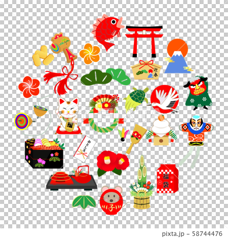 New Year illustrations 58744476