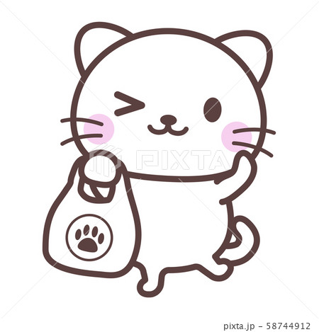 白猫【買い物】 58744912