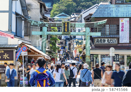 【神奈川県】江ノ島 青銅の鳥居 【神奈川県】江ノ島 青銅の鳥居 58745566
