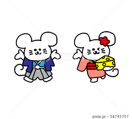 着物を着た白ねずみ2匹(シンプル) 着物を着た白ねずみ2匹(シンプル) 58745757