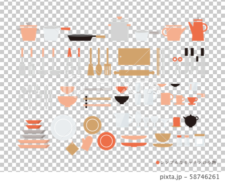 簡單的廚房配件橙色 58746261