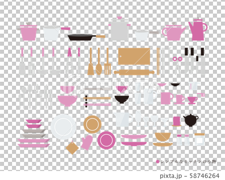 シンプルなキッチンの小物 ピンク系 シンプルなキッチンの小物 ピンク系 58746264