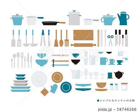 シンプルなキッチンの小物　スモーキーブルー系 58746266