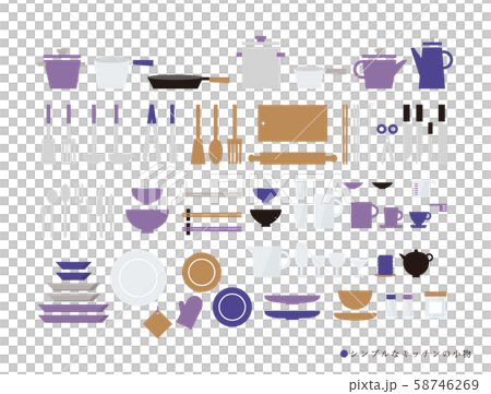 Simple kitchen accessory purple 58746269