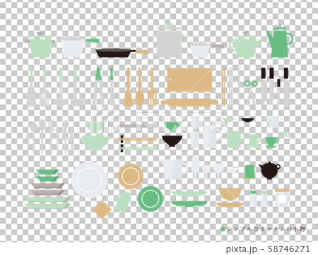 Simple kitchen accessory light green 58746271