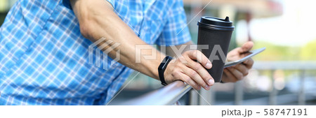 Man drinking coffee Man drinking coffee 58747191