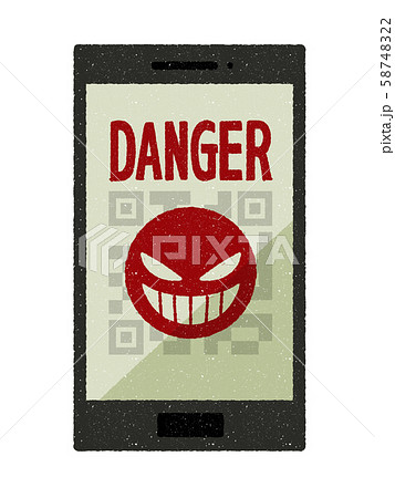 スマートフォン-QRコード決済-悪用 58748322