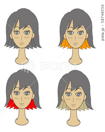 インナーカラーのイラスト素材