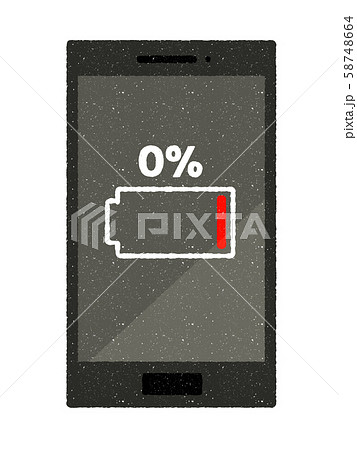 スマートフォン-電池切れのイラスト素材 [58748664] - PIXTA