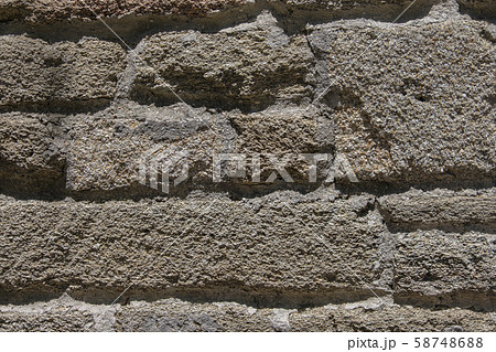 Stone wall 58748688