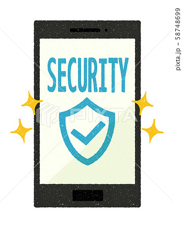 スマートフォン セキュリティ対策のイラスト素材