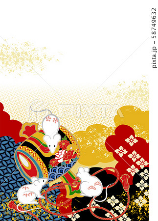 鼠 子 ねずみ 年賀状 鼠 子 ねずみ 年賀状 58749632