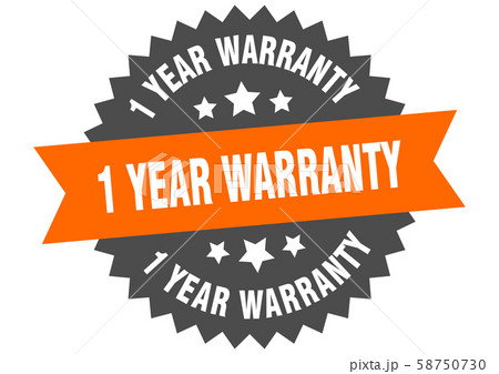1 year warranty sign. 1 year warranty orange-black 1 year warranty sign. 1 year warranty orange-black 58750730