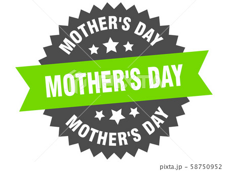 mother's day sign. mother's day green-black mother's day sign. mother's day green-black 58750952
