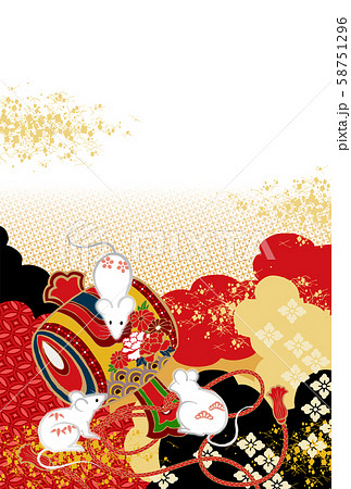 鼠　子　ねずみ　年賀状 58751296