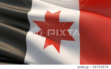 Flag of Udmurtia. High resolution close-up 3D illustration. Flags of the federal subjects of Russia. Flag of Udmurtia. High resolution close-up 3D illustration. Flags of the federal subjects of Russia. 58752678