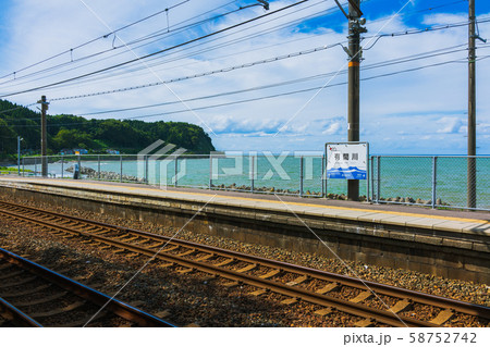 海の見える駅：有間川駅：ホーム　　　　上越市 58752742