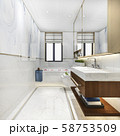 3d rendering modern bathroom with luxury tile decor  58753509