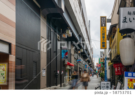 東京　阿佐ヶ谷駅　北口駅前ガード下風景 58753701