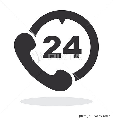 24時間と電話受話器のマーク call telehpone receiver 24 hours 58753867