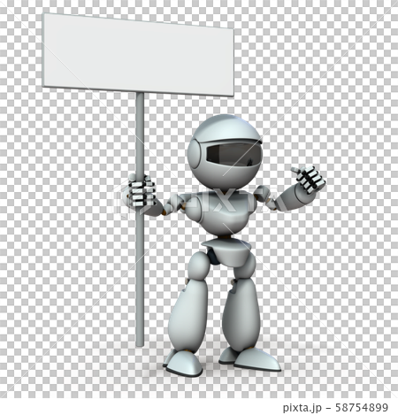 AI robot displaying intention 58754899