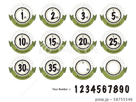 祝アニバーサリー　ミリタリーグリーン 58755546