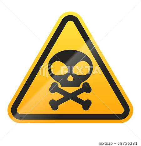 Danger Skull and bones sign isolated on white background. Vector illustration Danger Skull and bones sign isolated on white background. Vector illustration 58756331