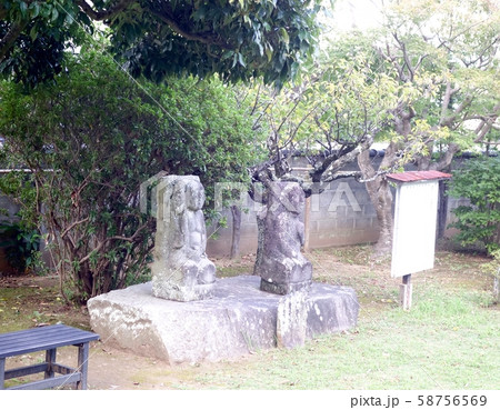 願成就院　伊豆の国市 58756569